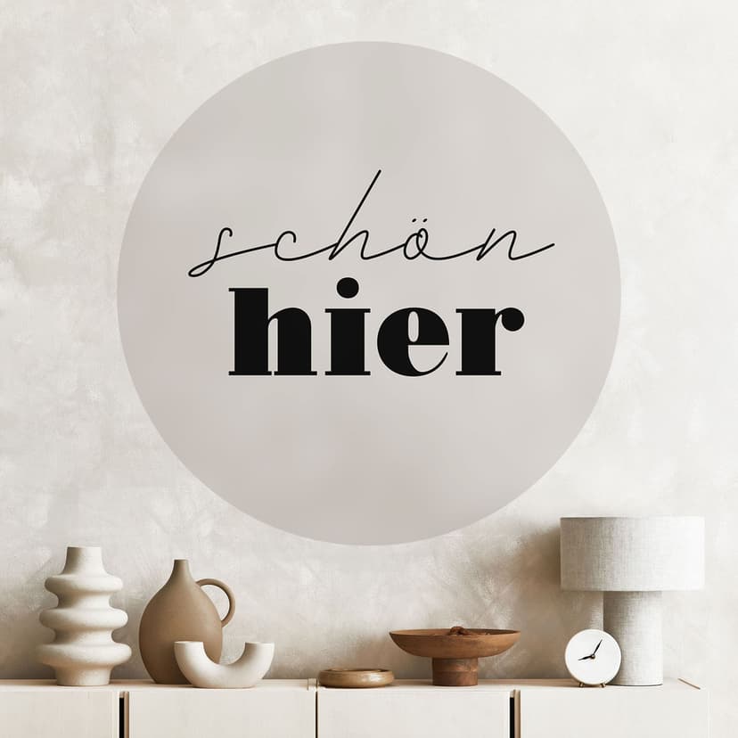 Wallsticker med ordspråk - Vackert här - Rund