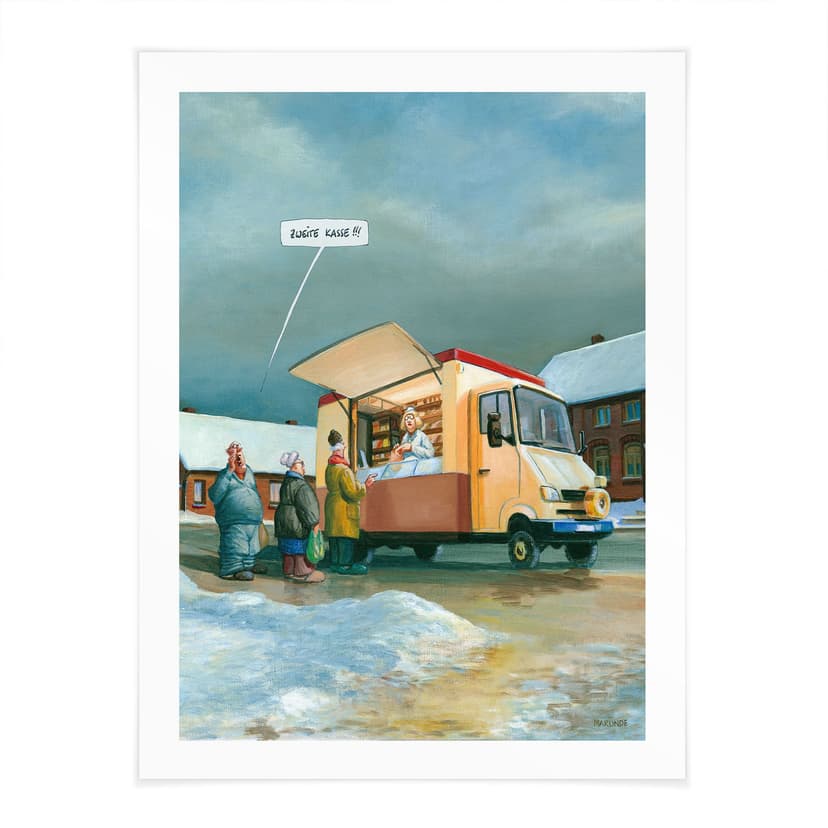 Poster Marunde - Service öken (2014)