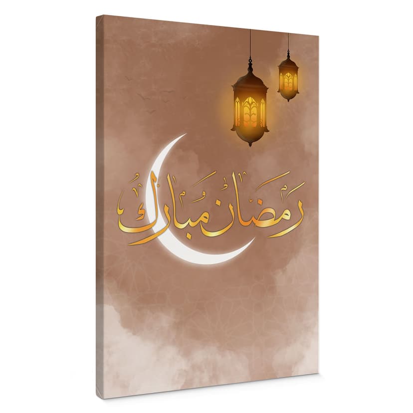 Canvastavla Ramadan Mubarak med lyktor